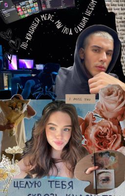 В Ладе Гранде под Балтикой девяткой (18+)