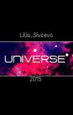 Школа×(Любовь+Выпускной)=Вселенская Вечность