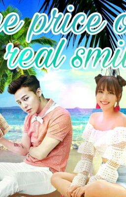 {РЕДАКЦИЯ!!!}Цена настоящей улыбки... 