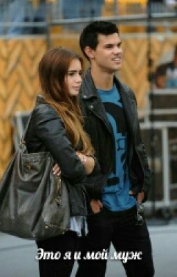 Саманта Блэк