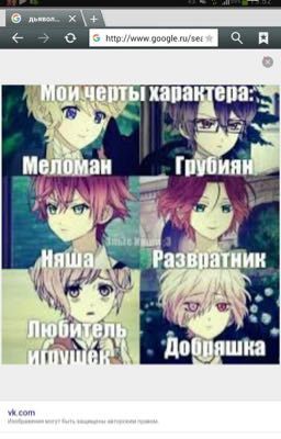 Бедные Вампиры