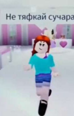 врач стоматолог