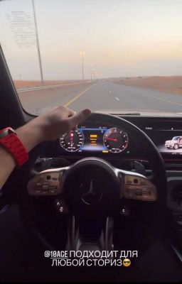 Друг моего брата