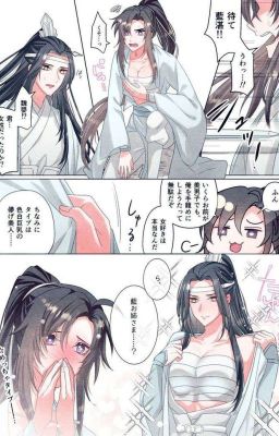 Позволь мне позаботиться о тебе