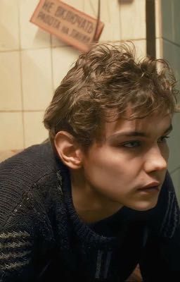 Универсамовские...