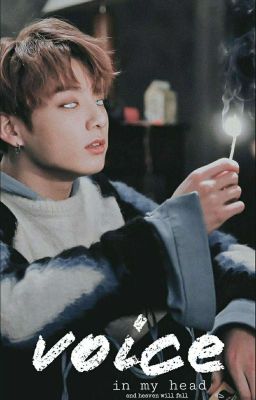 Голос в моей голове 
