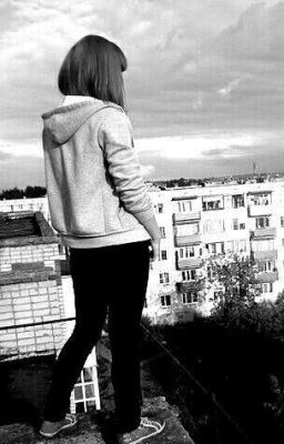 Суровая реальность 