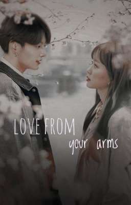 Любовь из твоих объятий