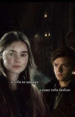 Об'єкт В7  безума от него 