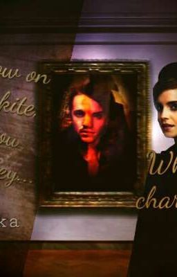 Кто здесь главный?