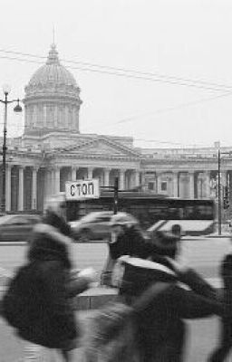 Александр Сергеевич Пушкин