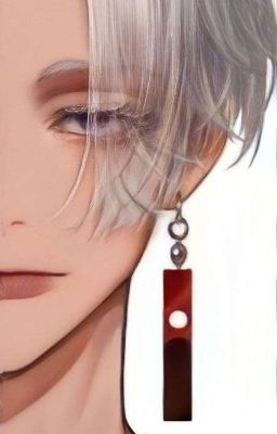 Изана Курокава ♡ 