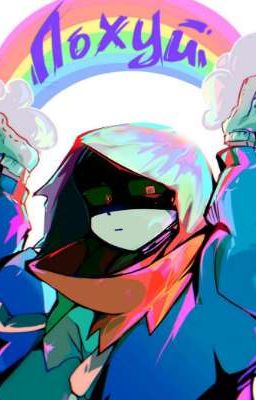 ˖ ݁𖥔 ݁˖Bad guys/reader˖ ݁𖥔 ݁˖