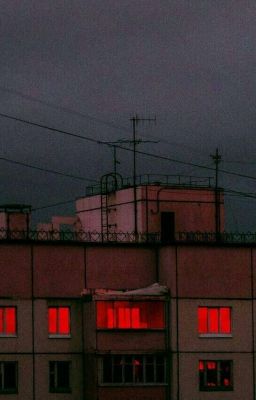 Что это? Сама не знаю. 