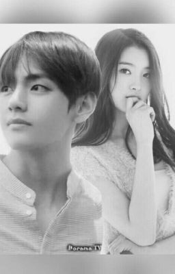 Прерванная дружба