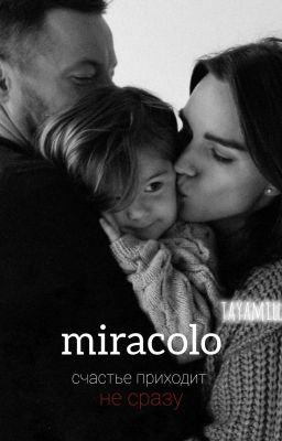 miracolo 