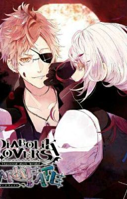 Дьявольские возлюбленные- "странная жертва"