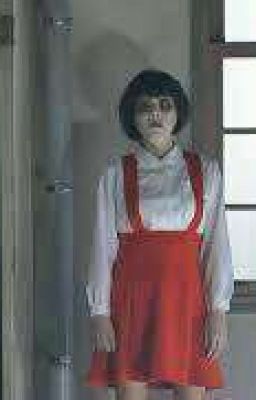 много страшных историй 