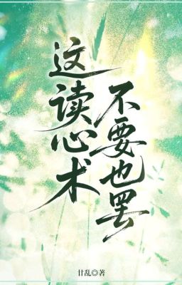 Упс, читаю твои мысли!