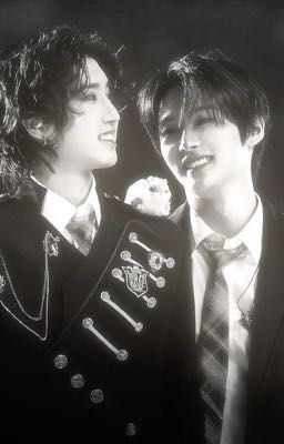 Под охраной