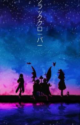 реакция "черный клевер" на т/и