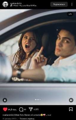 полегче малышка)😏