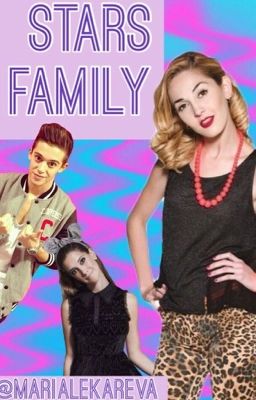Stars Family