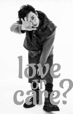 Опека или любовь?