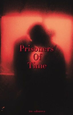 Узники времени