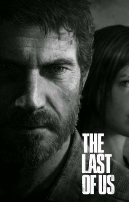 Последние из нас