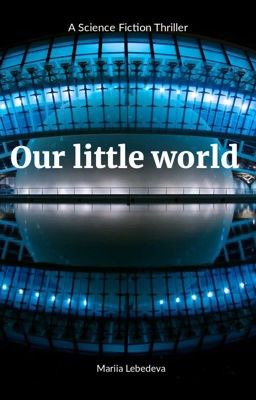 Наш маленький мир
