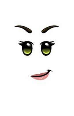 Азуртаймы лол