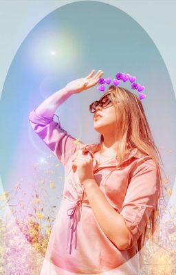 Просто Прочитай