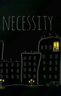 Необходимость