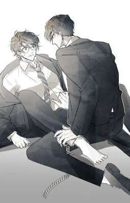 Ты моё спасение 