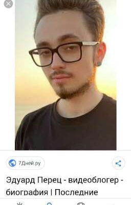 СТРАШНИЕ ЧУСТВА(♥ω♥*)