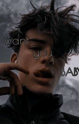 Я Хочу Тебя, Детка