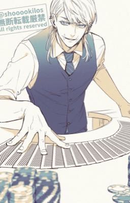 Игра не на жизнь а насмерть