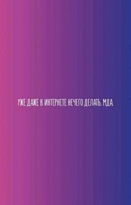 MАЛЕНЬКИЙ СВЕТЛЯЧОК