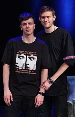 парень из квартиры на против 