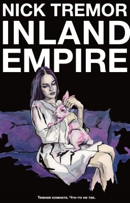 Inland Empire