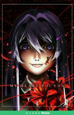 ~My heart pounds~  Моё сердце колотиться