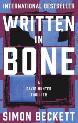 Увековечено Костями 