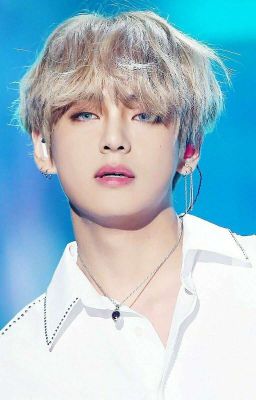 Любимый враг