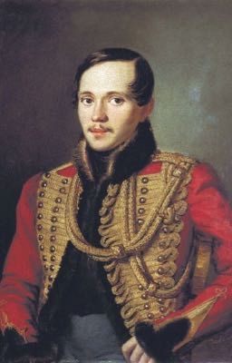 Жизнь писателя Лермонтова