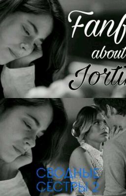 Сводные сёстры 2