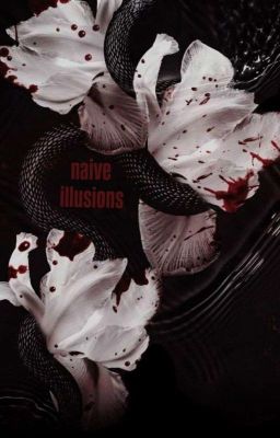 Наивные иллюзии 