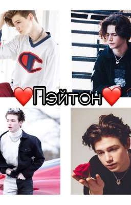 Короткие рассказы 