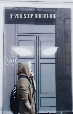 Если не дышать