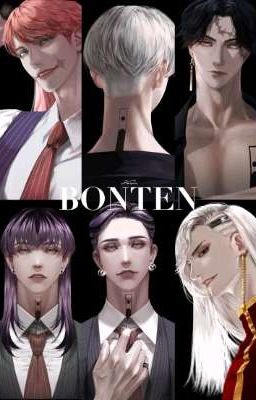 "требуется уборщица" ( бонтен, хайтани , коконой,ткакуяё,ран,ртндо,майки,санзу)